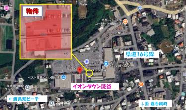読谷村字古堅